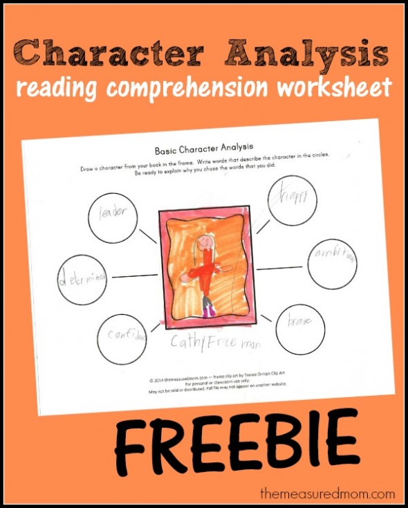 character analysis reading comprehension worksheet