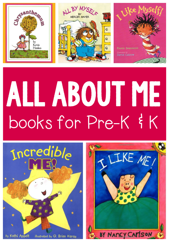 All About Me books The Measured Mom