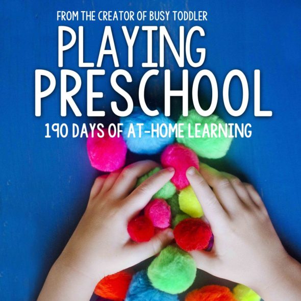 image of preschool curriculum cover