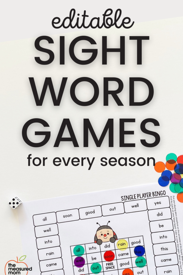 Sight Word Fish Game - Editable  Kindergarten reading activities